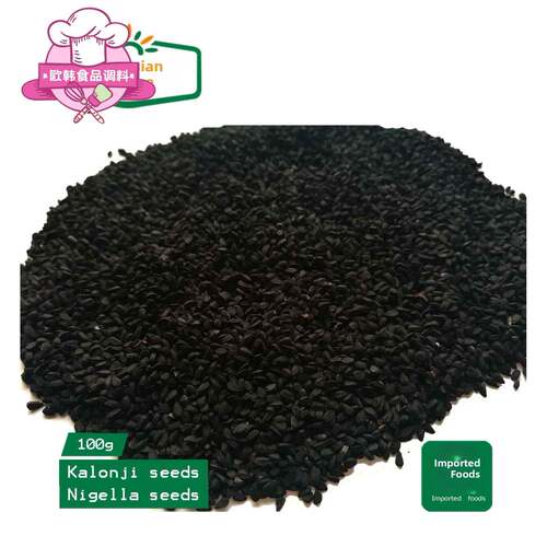 Kalonji seeds 卡龙吉籽 nigella seeds 100g克