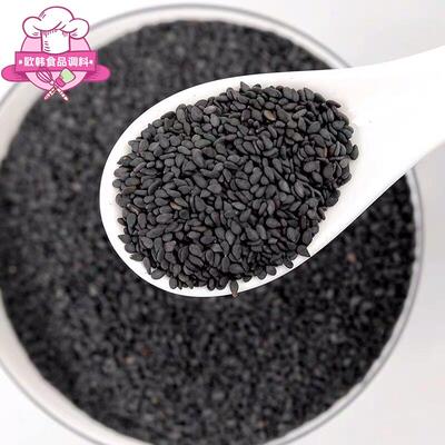 Black sesame seed seeds 黑芝麻 生 100g