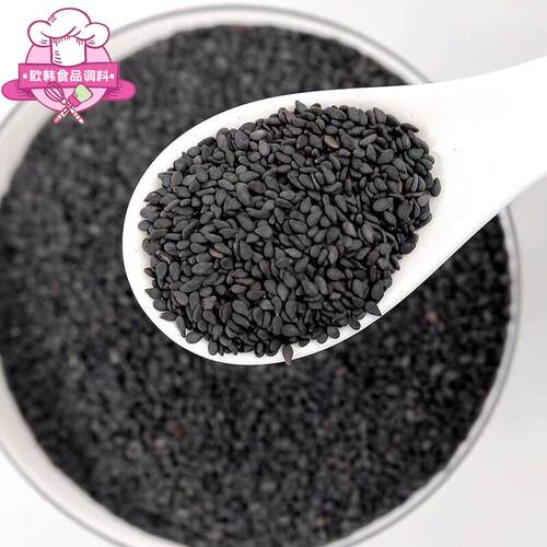 Black sesame seed seeds 黑芝麻 生 100g