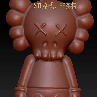 机雕精图04卡通公仔艺术摆件非实物