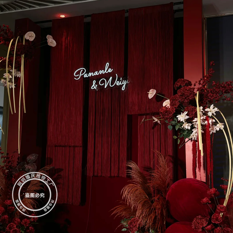 定制多层加密酒红色线帘婚礼氛围感订婚结婚宴舞台吊顶婚庆线帘,居家布艺,线帘,淘宝优惠券,粉丝福利购,淘宝优惠卷