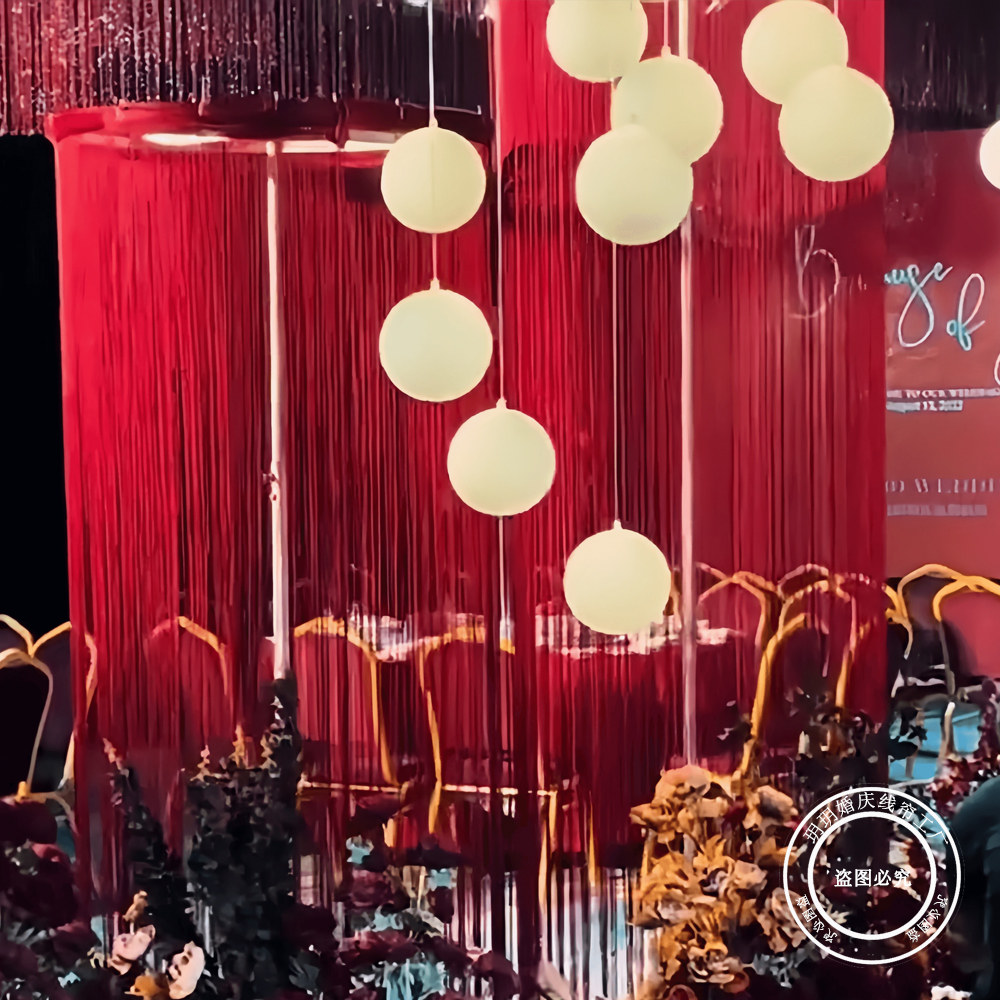 高特密加厚红色线帘婚浪漫质感拉满舞台场景布置道具婚礼流苏直帘,居家布艺,线帘,淘宝优惠券,粉丝福利购,淘宝优惠卷