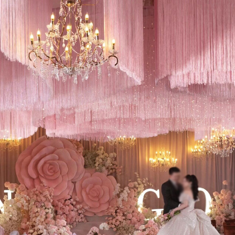 粉色挂帘婚礼装饰华丽风多层密度定制订婚宴舞台背景流苏婚庆线帘