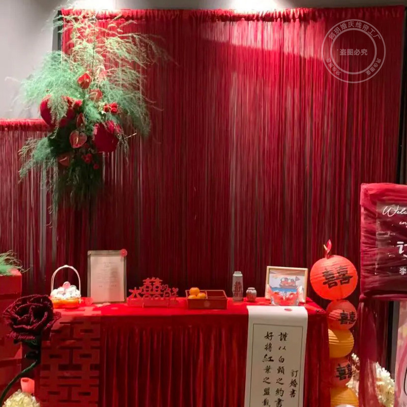 沉浸式婚礼的终极答案12针特密酒红线帘舞台吊顶装饰垂直婚庆线帘