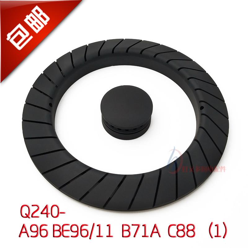 适配康宝燃气灶配件Q240-A96 BE11 B71(A) C88(1)炉头火盖分火器