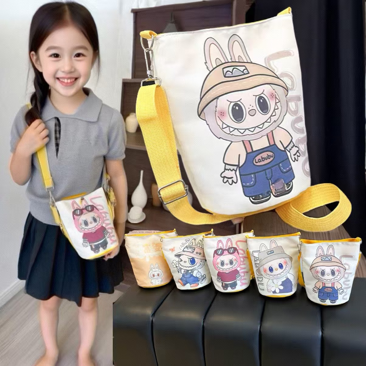 2025新款水桶包可爱拉布布斜挎包