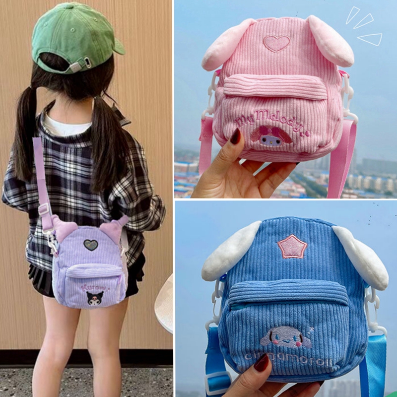 小女孩洋气可爱外出小挎包