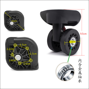 袋鼠旅行箱XGD-168轴承万向轮22轱辘XWP-162-A轮子拉杆行李箱198