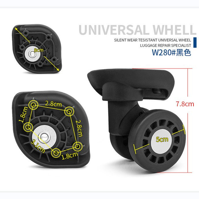 拉杆箱鸿日A-22行李箱轮子万向轮密码箱轱辘旅行箱包滑轮替换280,箱包皮具/热销女包/男包,旅行箱配件,淘宝优惠券,粉丝福利购,淘宝优惠卷
