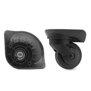 宏盛A52美旅41Z/75R轮子拉杆旅行箱EW-020万向轮子行李箱轱辘048#