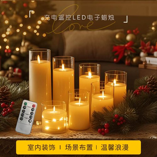 婚礼烛光摄影气氛装饰