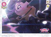 LoveLive! SIC Vol.14 Believe again 鹿角 理亞 LL14-040 SR