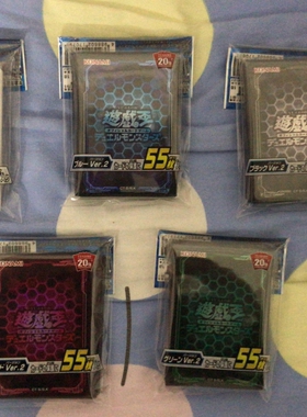 游戏王官方卡套 Vrains电子界 Ver.2 蜂窝网络 碎闪 蓝黑红绿