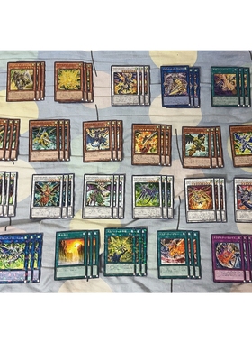 [苍之神话]游戏王 1005/TW03 龙骑兵团套装 日文 日版