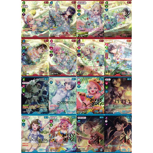 LoveLive! OCG 高级补充包PB05 P+ 简中