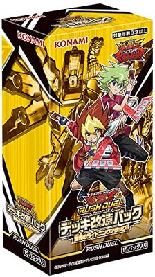 [苍之神话]游戏王 RD 超速决斗 卡组改造包 惊愕之闪电攻击 KP02