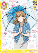 梅雨搭配便装 国木田 SIC SEC 079 Vol.16 052 LoveLive 花丸