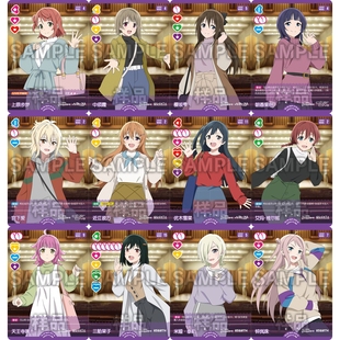 LoveLive! OCG 补充包 SAPPHIRE MOON N 虹咲学园偶像同好会 简中