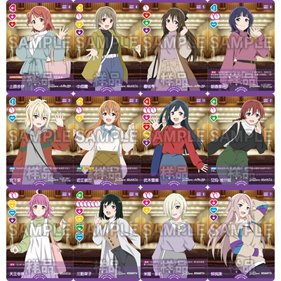 LoveLive! OCG 补充包 SAPPHIRE MOON N 虹咲学园偶像同好会 简中