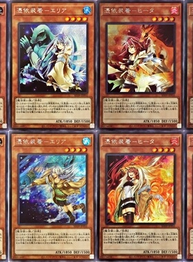 [苍之神话]游戏王 SD39 凭依装着 奥丝艾莉娅希塔薇茵 SR/SER 套