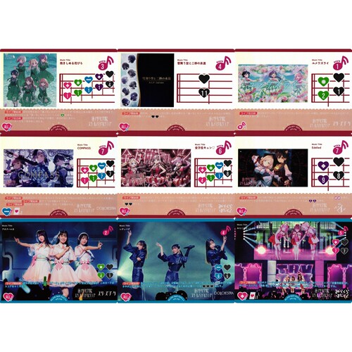 LoveLive! OCG 高级补充包PB05 L/L+ 简中