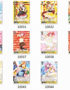 WS LSS feat.SIF 6周年 黄色 C/CA