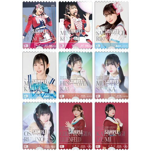 LoveLive! OCG 补充包 Royal Holiday PE 能量卡
