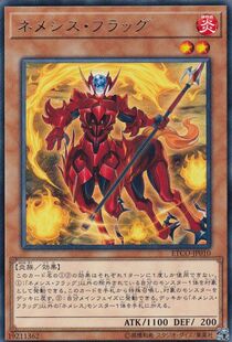 游戏王 1012/MGP4/LOCR 星义旗舰兽 R/SR/UTR/SER/PSER 日文/简中