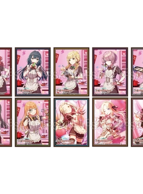 PROOF 学园偶像大师卡套 25バレンタイン ハッピーミルフィーユ