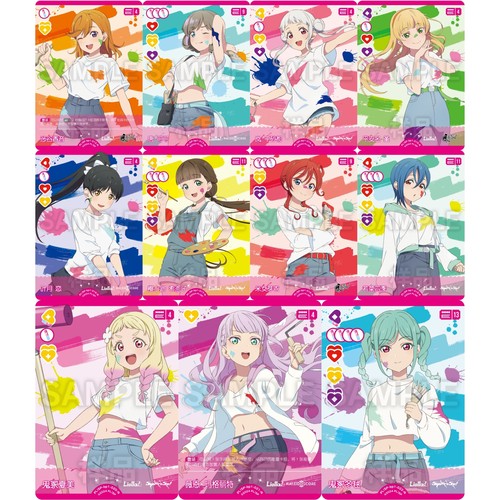 LoveLive! OCG 补充包Vol.1 N Liella 简中