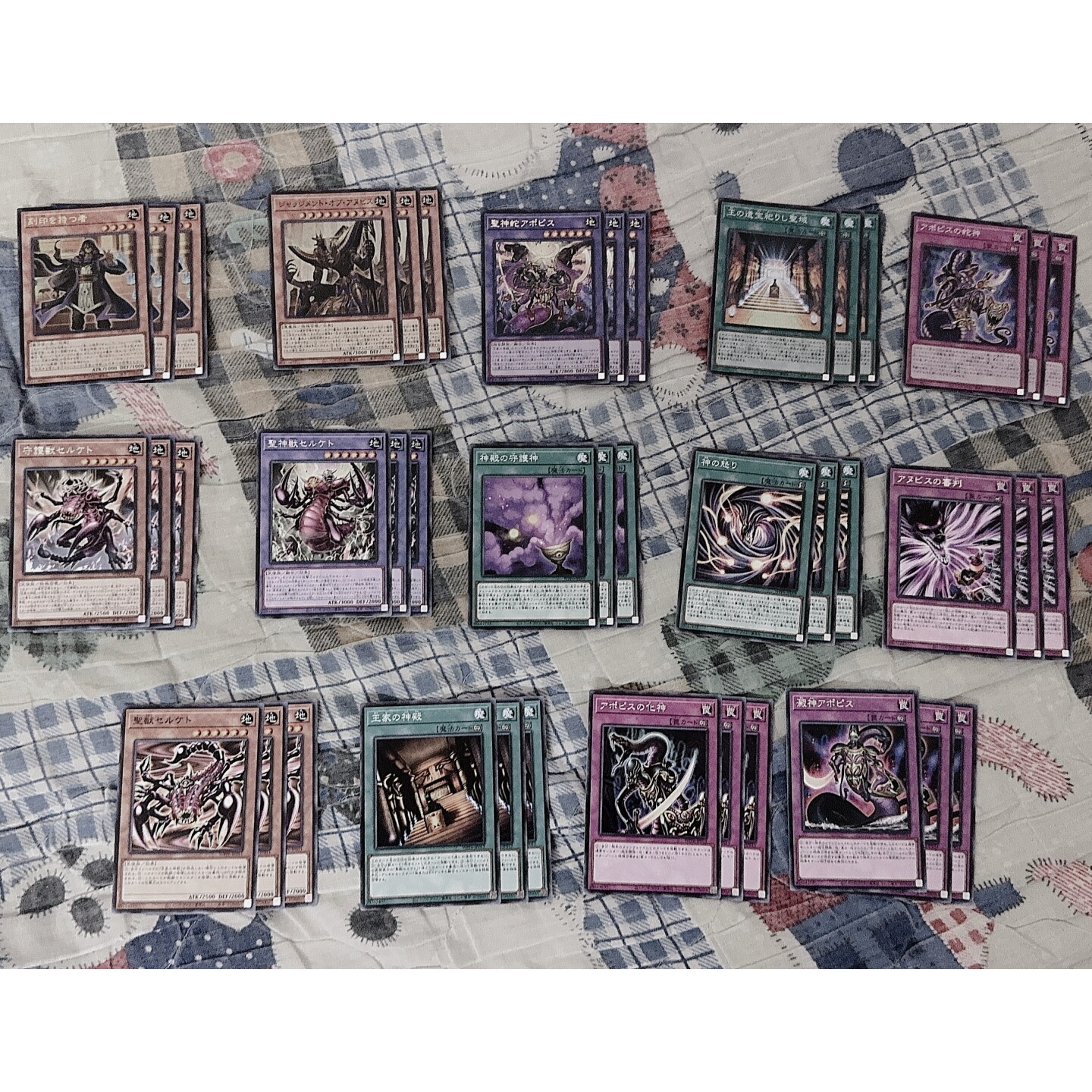 [苍之神话]游戏王 WPP6 阿匹卜/圣兽套装 日文 日版 利希德