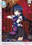 LoveLive! SIC Vol.12 Guilty Kiss 津島 善子 LL12-042 SR