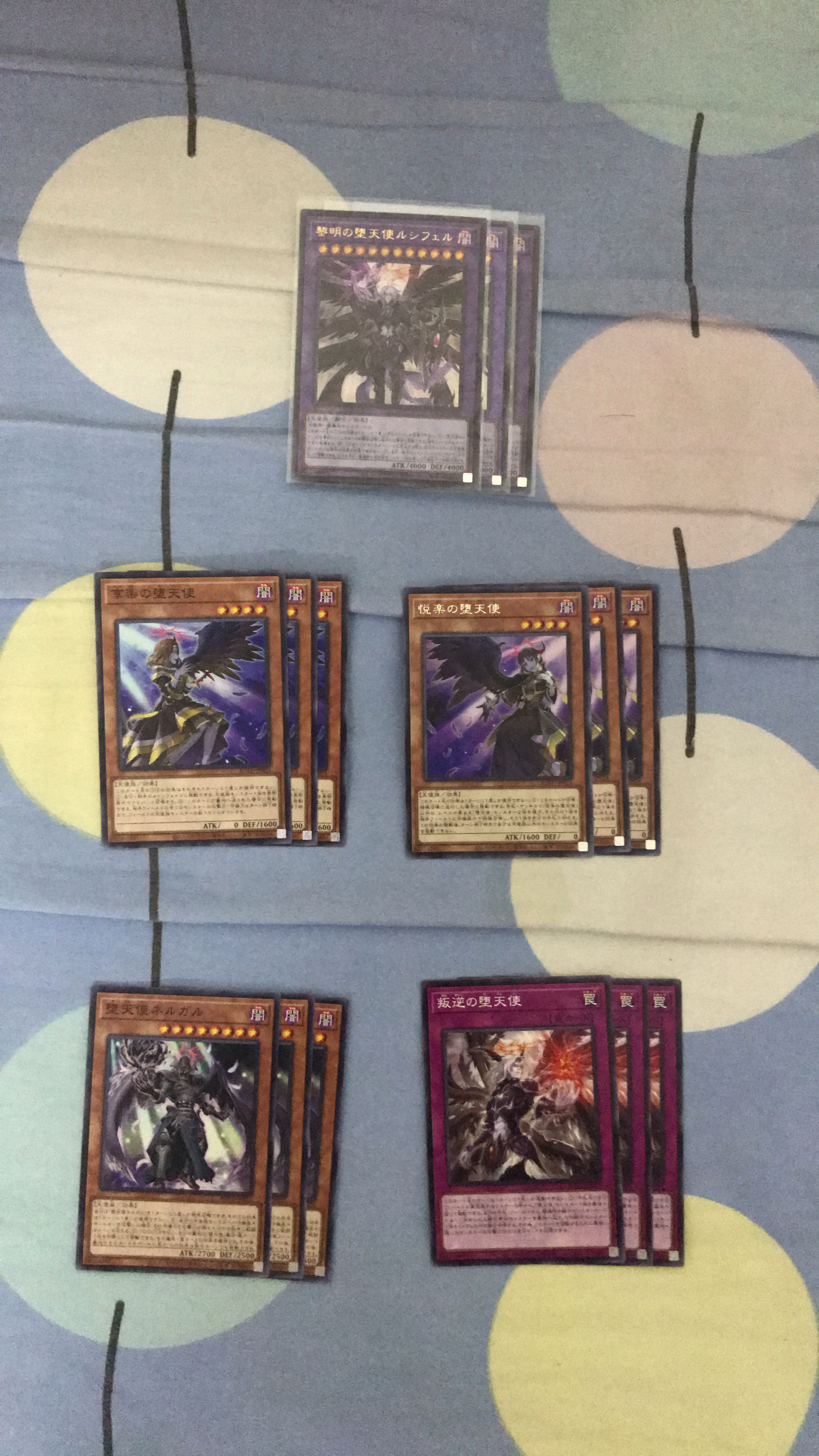 [苍之神话]游戏王 spds/1101 堕天使套 日文 日版