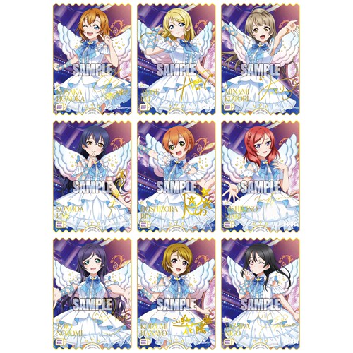 LoveLive! OCG 高级补充包PB07 PE+ 能量卡