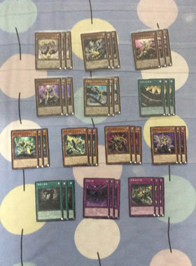 [苍之神话]游戏王 DBAG/1202 溟界套装 日文 日版