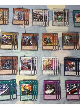 [苍之神话]游戏王 TW03 X-剑士套装 日文 日版