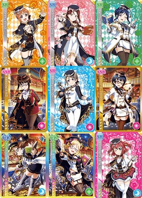 LoveLive! SIC EX14 教师篇 HR EX14 028-036