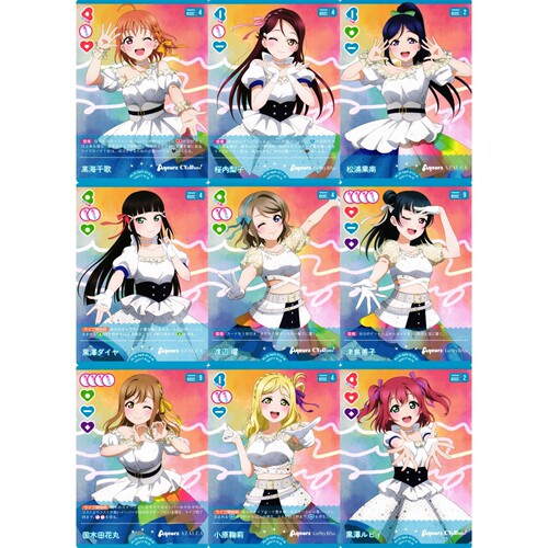 LoveLive! OCG 补充包 Anniversary 2026 N Aqours 简中