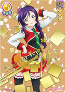 LoveLive! SIC Vol.2 SUNNY DAY SONG 東條 希 LL02-082 SP/SEC