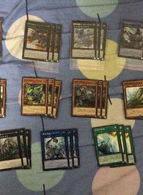 [苍之神话]游戏王 DBIC 无限起动套装 日文 日版