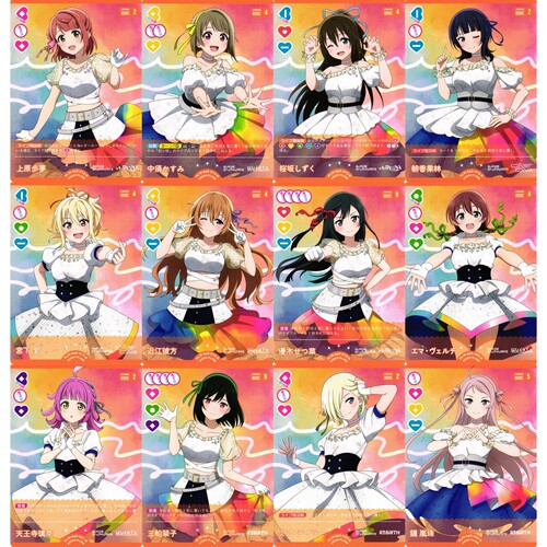 LoveLive! OCG 补充包 Anniversary 2026 N 虹咲学园偶像同好会