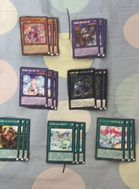 [苍之神话]游戏王 1304 BLZD 妖精传姬套装 日文 日版