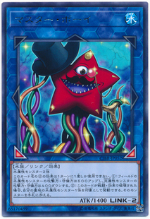 [苍之神话]游戏王 1002 CIBR 孩星老爷 R 日文 日版