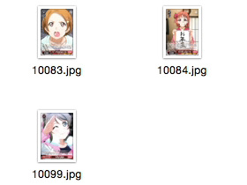 WS LoveLive Sunshine Vol.2 水团 红色 U卡