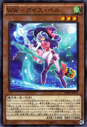 [苍之神话]游戏王 911/20TP 风魔女-冰铃 N/SR 日文 日版