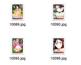 WS LoveLive Sunshine Vol.2 水团 红色 C卡