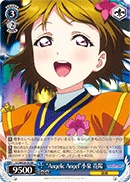 WS LoveLive! LL/WE24-36 RR “Angelic Angel”小泉 花陽