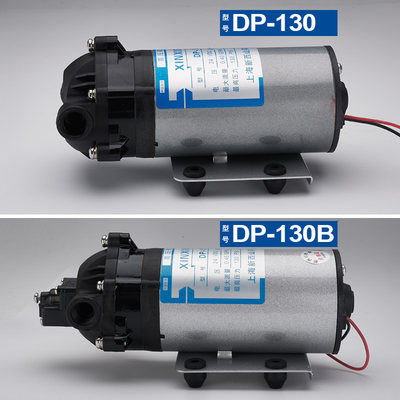 新西山DP-130.150隔膜增压泵清洗机增压泵工程橡胶塑料高压隔膜泵