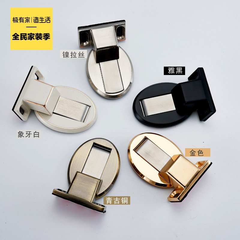 正品免打孔打孔两用隐形磁吸门挡门阻地装门碰防撞墙吸卫生间地吸