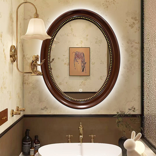 美式复古浴室镜智能镜子家用法式椭圆卫浴镜壁挂中古风桌面梳妆镜